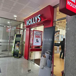 할리스 대표 사진