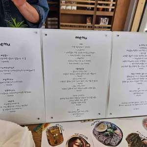 밀봄숲 리뷰 사진