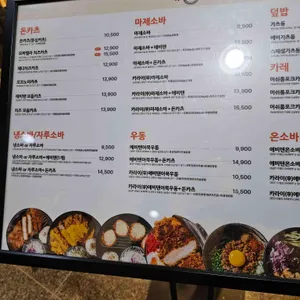 백소정 리뷰 사진