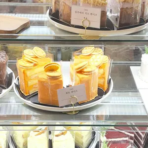 위례빵집 리뷰 사진