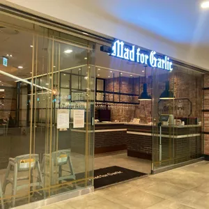 매드포갈릭 대표 사진