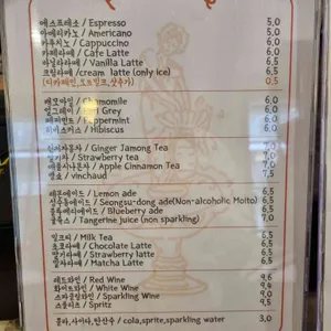 플로렌틴 리뷰 사진