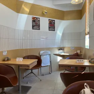 한뚝 대표 사진