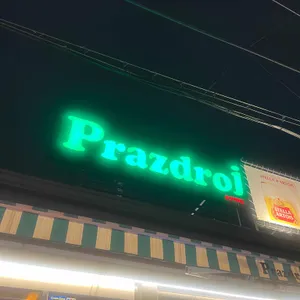 프레즈드로이 대표 사진