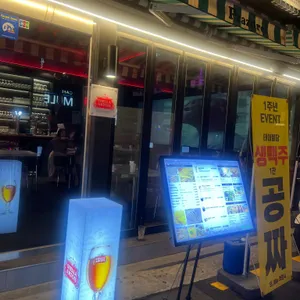 프레즈드로이 리뷰 사진