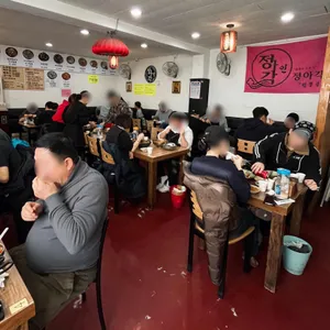 정아각 대표 사진