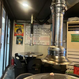 불타는소금구이 대표 사진