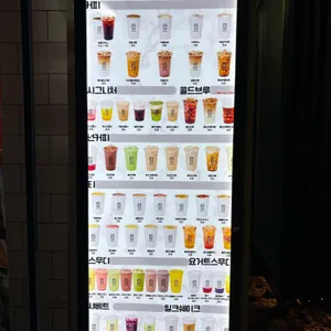 이공커피 대표 사진