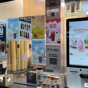 이공커피 대표 사진