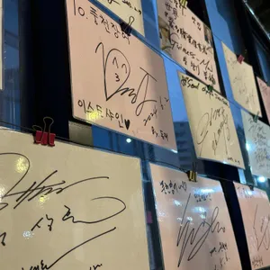 풍천장어 대표 사진