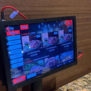 학장도가 리뷰 사진