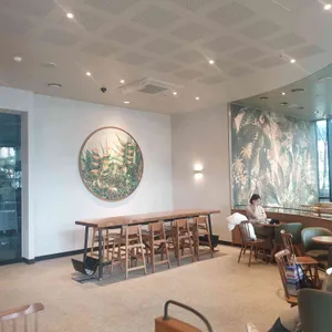 스타벅스 대표 사진