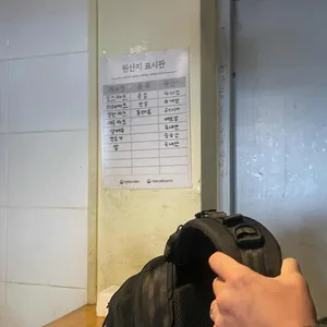 카츠오 리뷰 사진