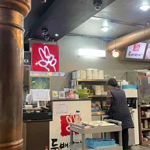 은행동 찌개마을 대표 사진