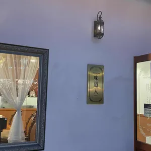 미도인 대표 사진