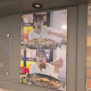 댓기리한우곱창 대표 사진