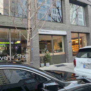 굿올데이즈카페 리뷰 사진