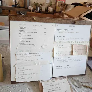 리스터프 리뷰 사진