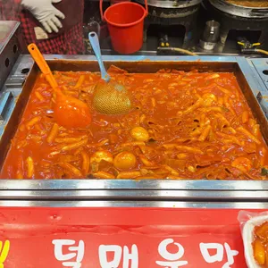 수연분식 사진