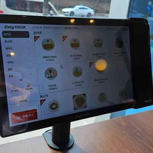 강태욱돈카츠 리뷰 사진