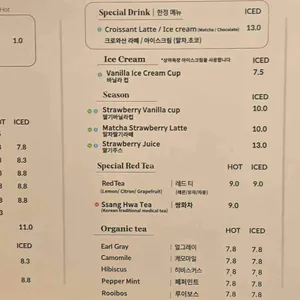 레드브릿지 리뷰 사진