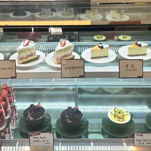 레드브릿지 리뷰 사진