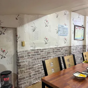 대마반점 대표 사진