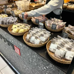 떡공방형제 사진 1