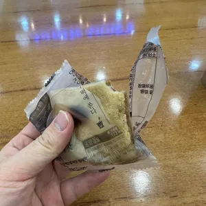 떡공방형제 대표 사진