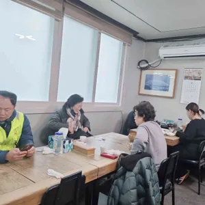 황령산보쌈 대표 사진