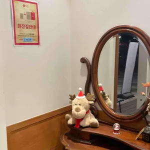 미도인 대표 사진