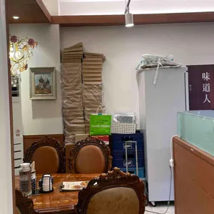 미도인 대표 사진