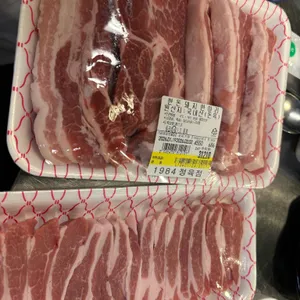 1984정육점 리뷰 사진