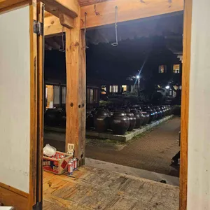 낙선재 리뷰 사진