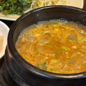 콩두 대표 사진