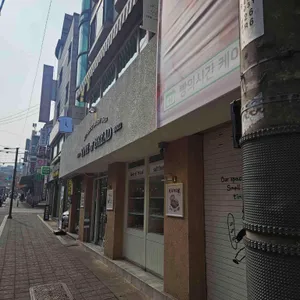 빵의시간 사진 1