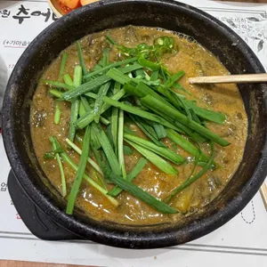 팔당남원추어탕 대표 사진