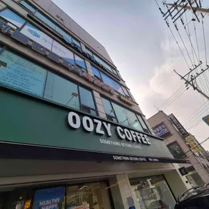 우지커피 대표 사진