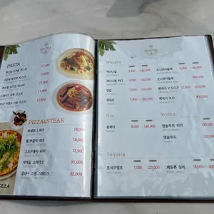 미포씨와 리뷰 사진