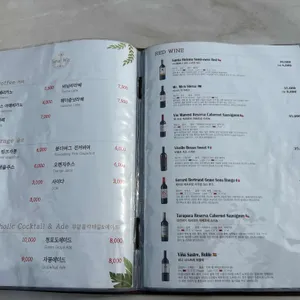 미포씨와 리뷰 사진