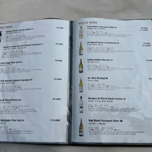 미포씨와 리뷰 사진