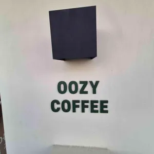 우지커피 리뷰 사진