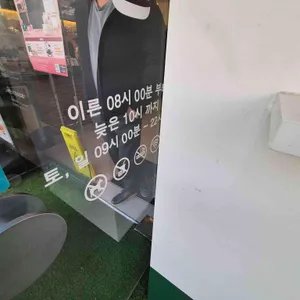 우지커피 리뷰 사진