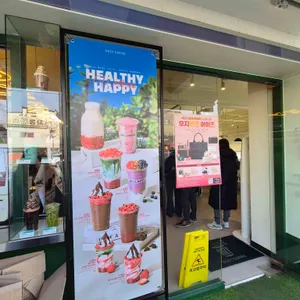 우지커피 대표 사진