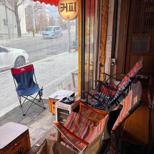 물흐르듯 대표 사진