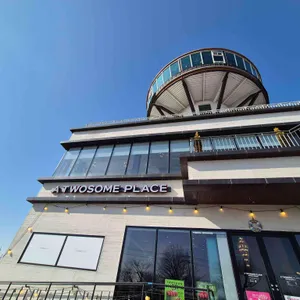 투썸플레이스 리뷰 사진