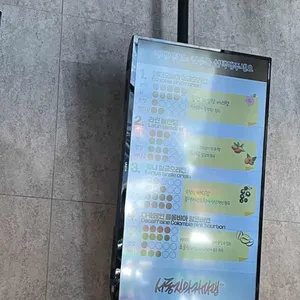 서동진의커피랩 리뷰 사진