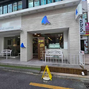 블루샥 대표 사진