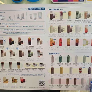 블루샥 리뷰 사진