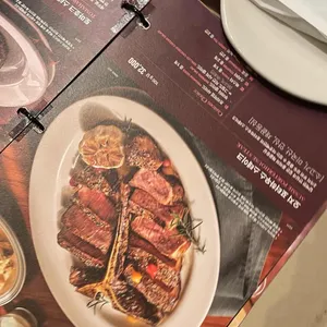 아웃백스테이크하우스 대표 사진